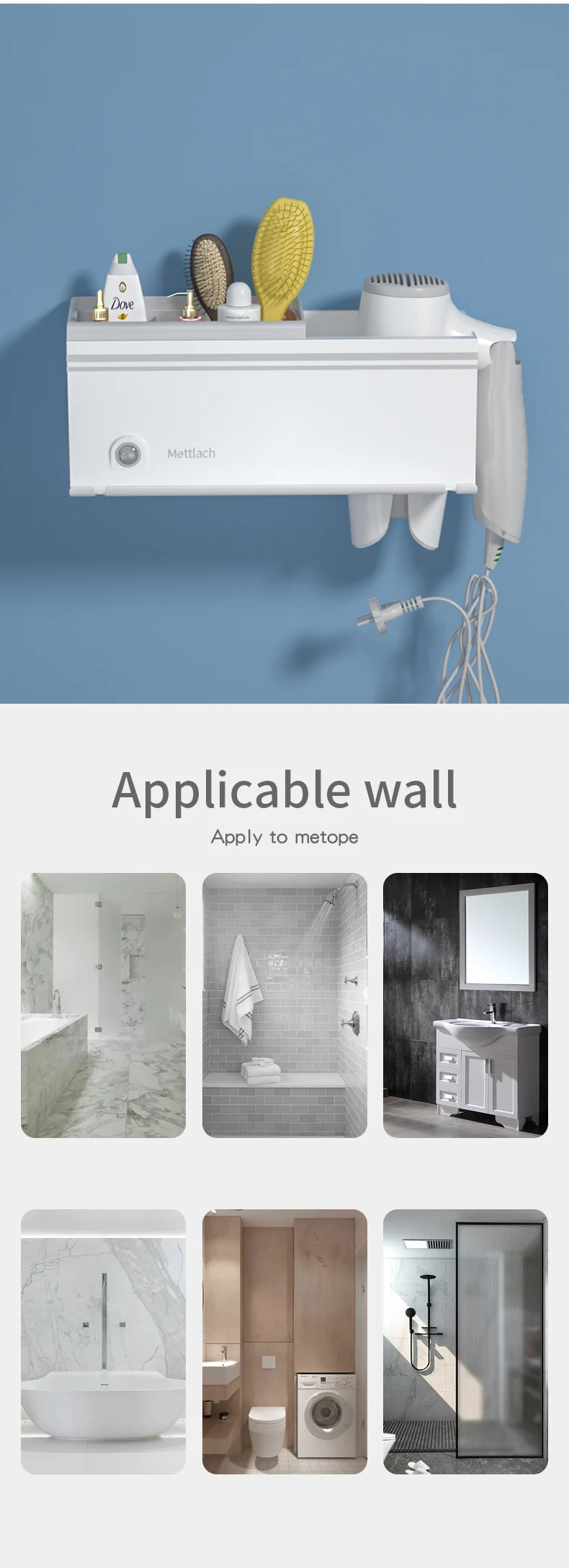 Induction lamp New Arrival Multifunctional Hair Dryer Holder Shelf No Drilling Bathroom Storage Organizers Creative Blower Rack