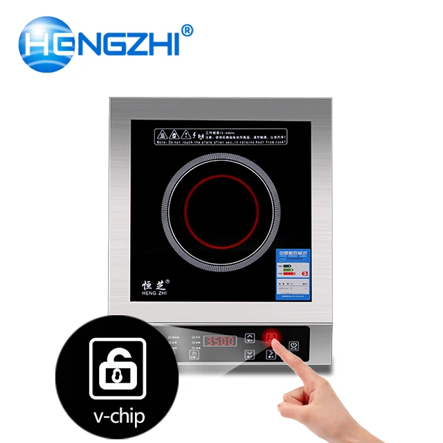 Эффективная индукционная плита, электромагнитный котел для дома