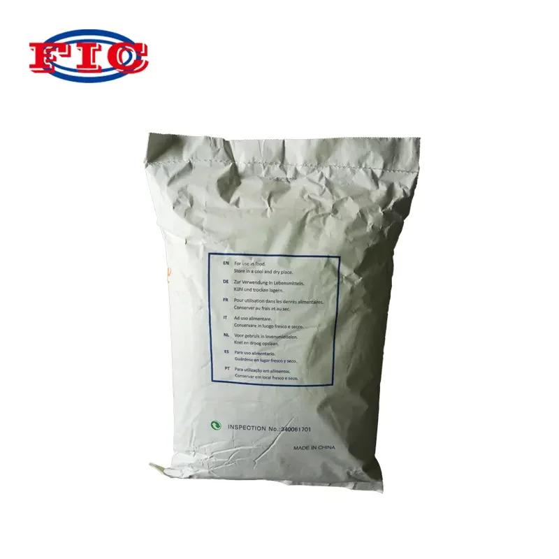 Factory price food additive anhydrous sodium citrate CAS 6132-04-3