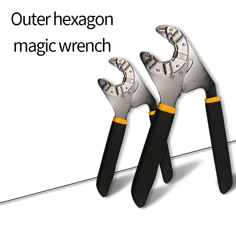 Многофункциональный универсальный гаечный ключ с регулируемой рукояткой очень большой раздвижной разводной одной рукой