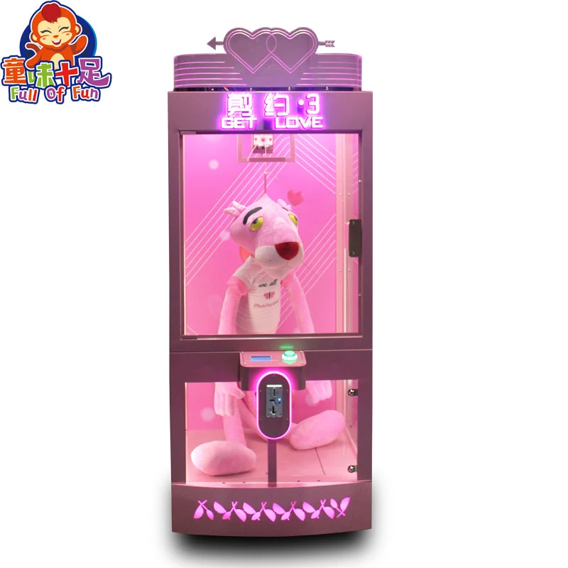 Coin Operated Scissors Game by Cutting Rope Large Plush Stuffed Toy Prize Game Pink Date