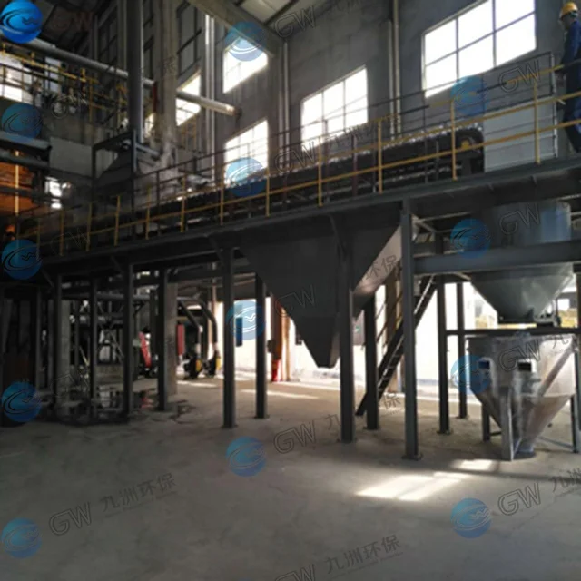 16 meters Chain Conveyor for Solid Sodium Silicate Plant Price