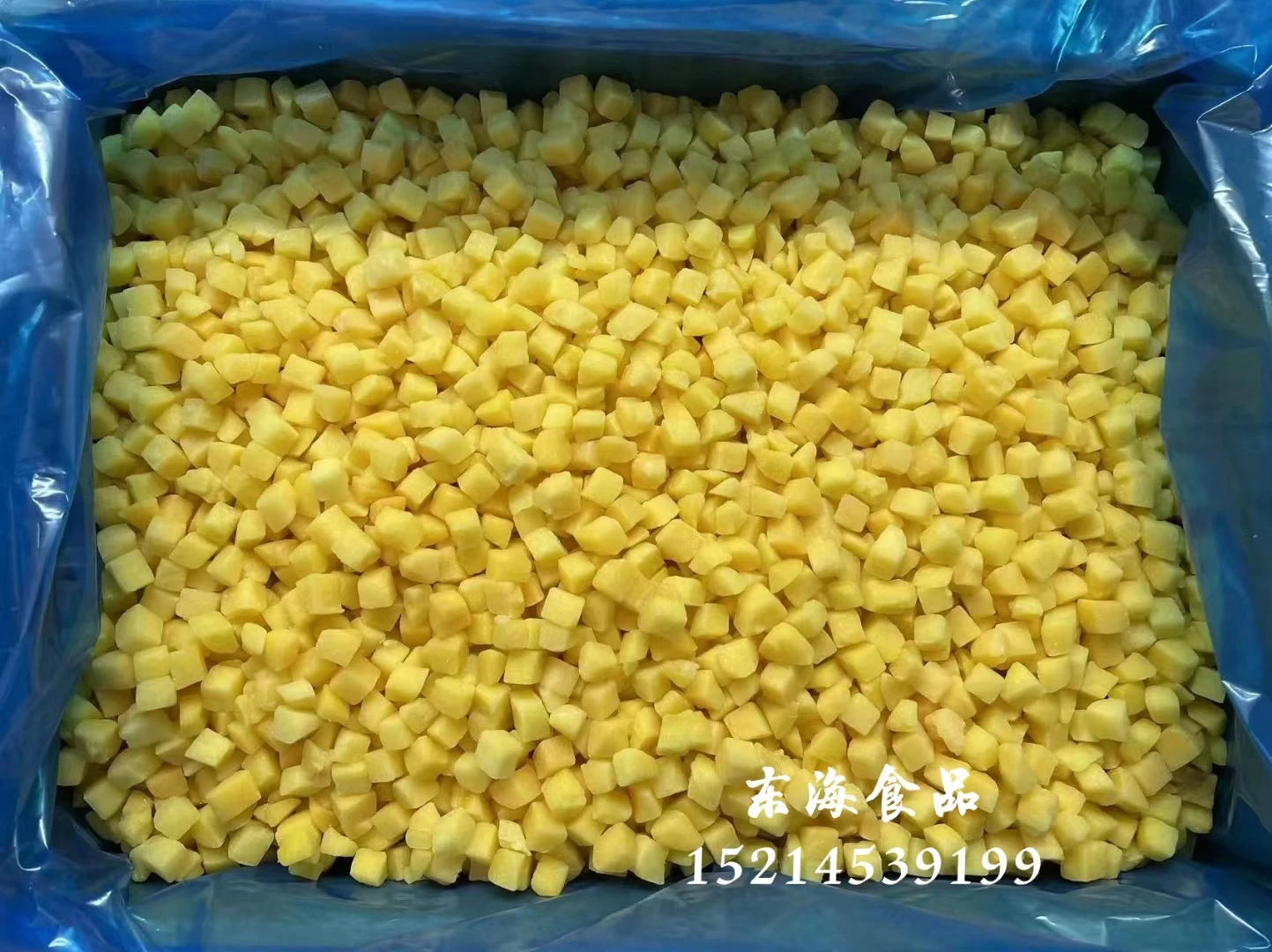 Frozen Yellow Peach Dices - Sweet and Tangy Cubes for Premium Baking and Topping