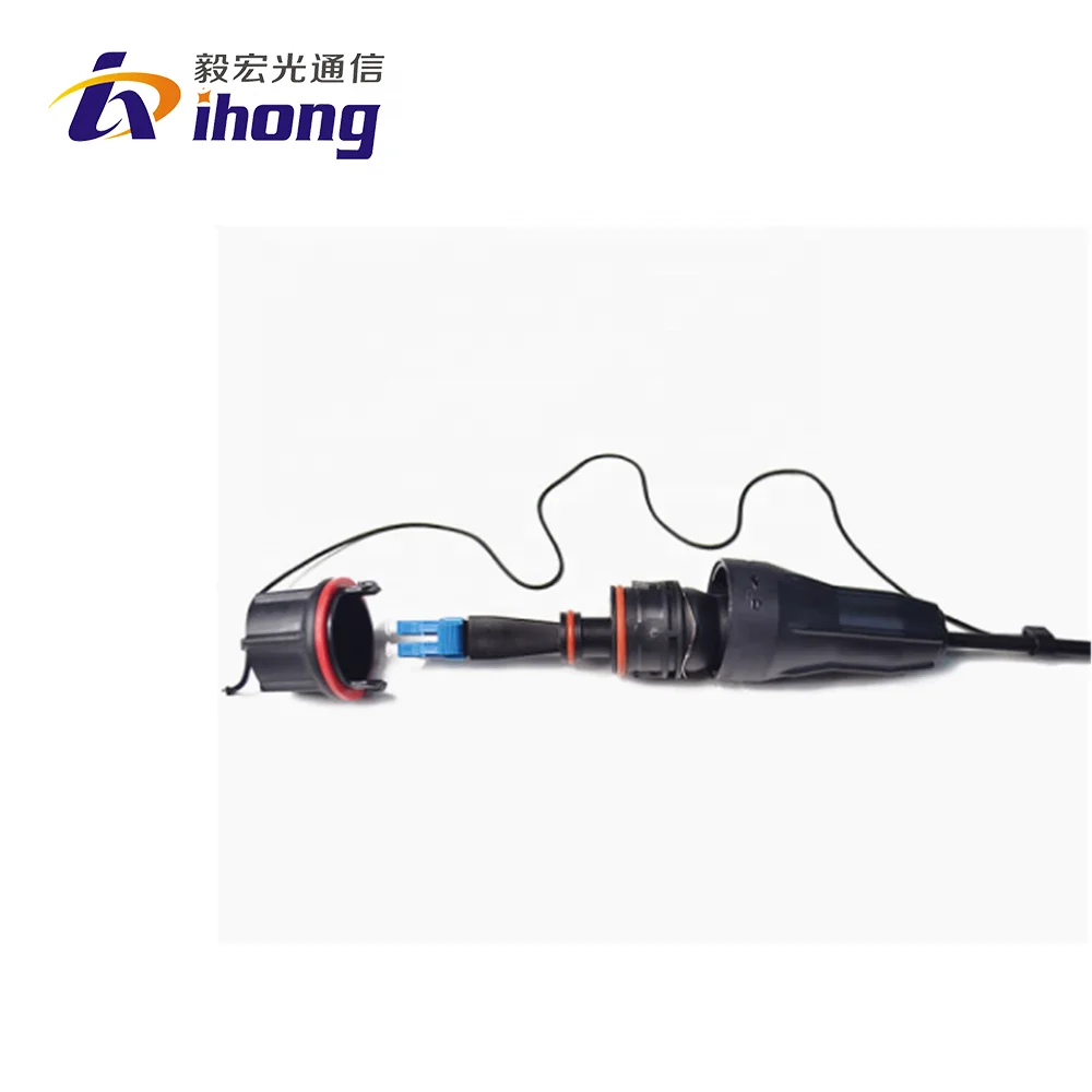 RPM 2531610/100 2F Duplex LC FullAxs 5.0MM 2core Outdoor CPRI Cable