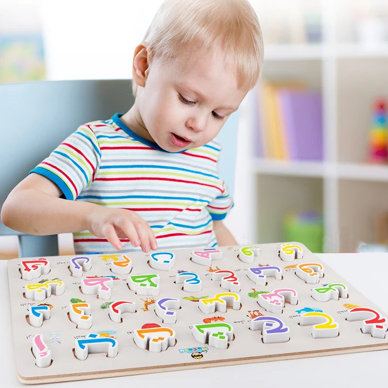 Toys 2022 Wooden Puzzle Hand Grab Boards Toys Arabic alphabet Cognition  Jigsaw Children Educational Montessori Toys