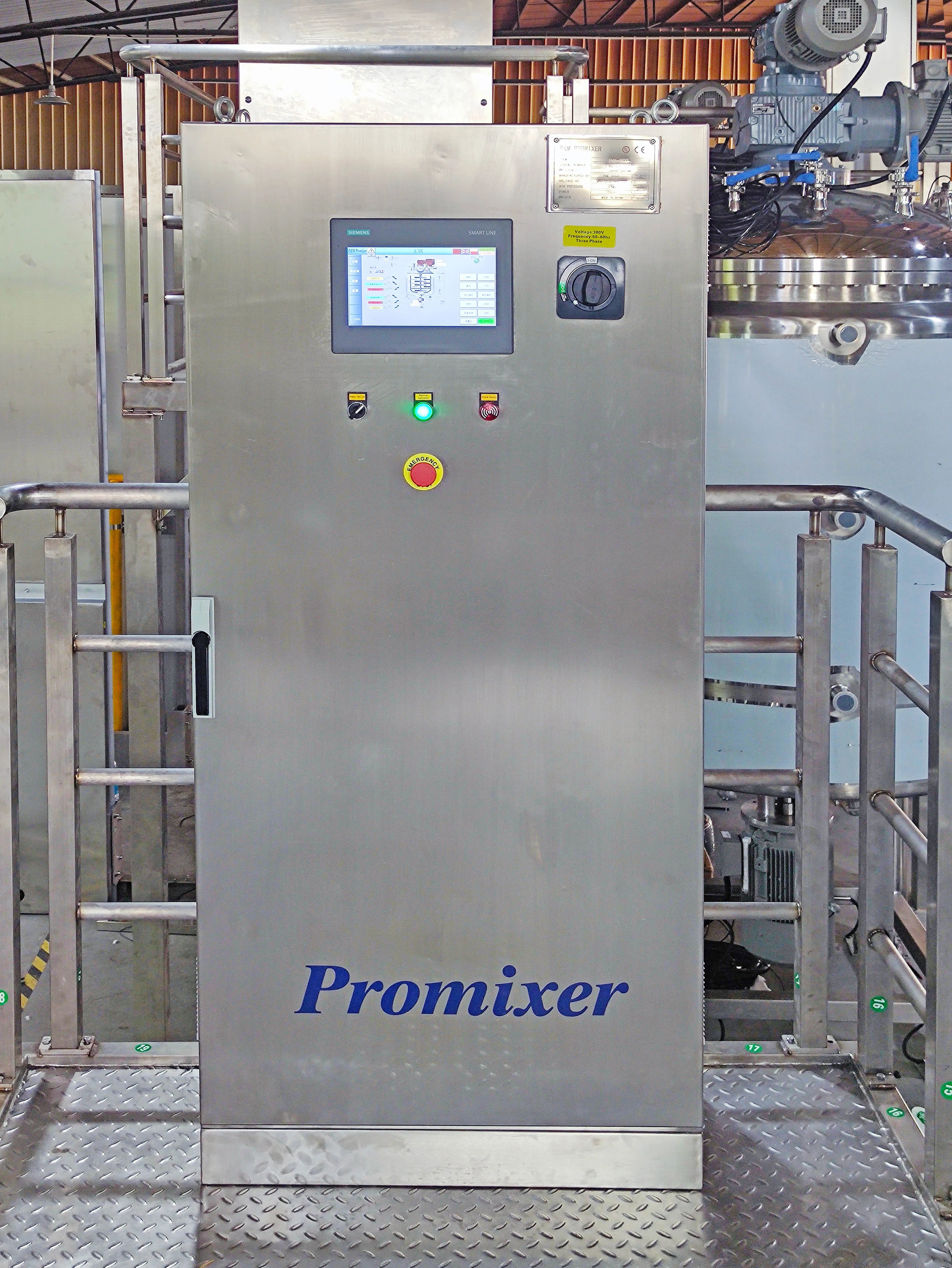 1000L fixed shampoo Shower gel Detergent Dish Soap liquid mixing and homogenizing of vacuum homogenizer mixer lotion emulsifier