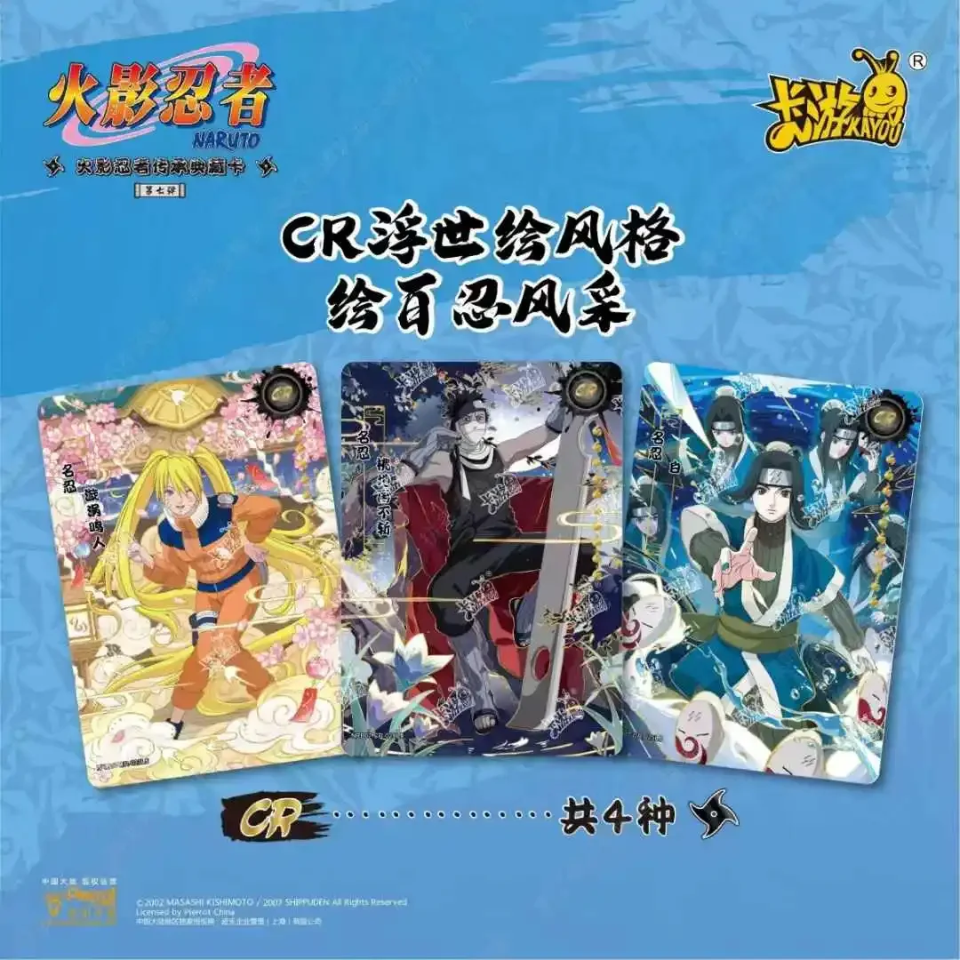 KAYOU Genuine NarutoNarutoes Card Japanese Anime Card Chapter of Soldiers Anime Characters Collection Card Toy Gift