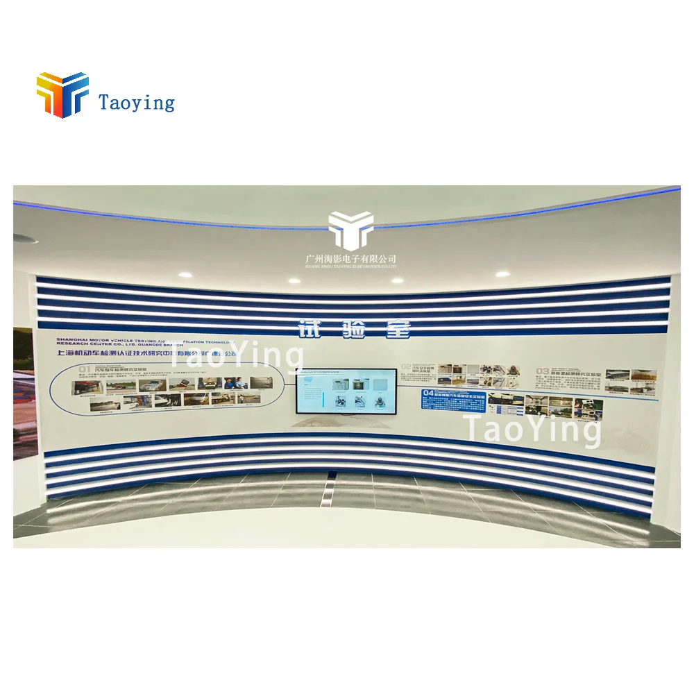 Smart Board Touch Screen Interactive Digital Multimedia Exhibition Hall Interactive Projection Interactive Smart Board