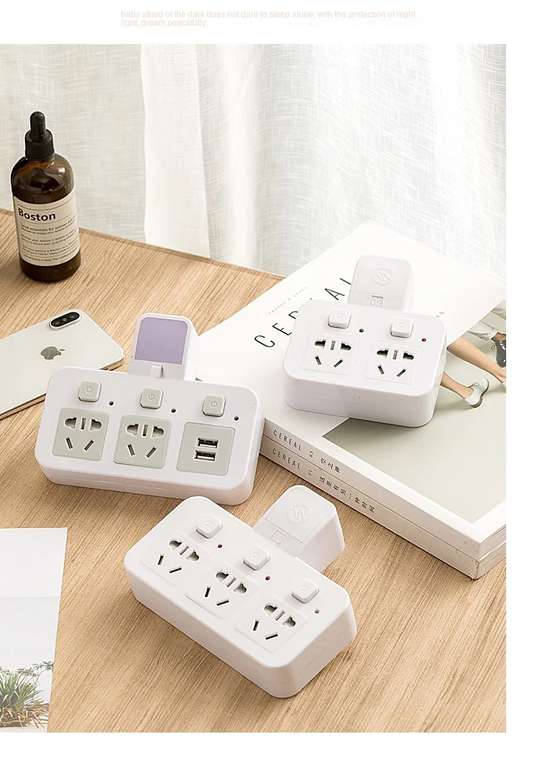Extension Socket Outlet With Led Light One drag multi plug socket switch Three-port USB patch panel