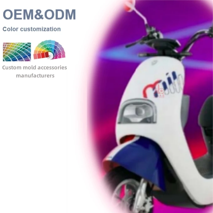 Customizable Plastic Body Kits for Motorcycle E-Bike E-Scooter Injection Mold Vehicle Mold