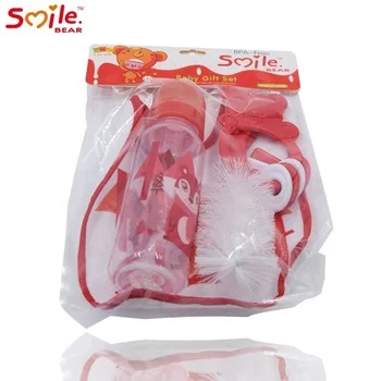 
Baby bottle suit baby care suit baby bottle bib set 