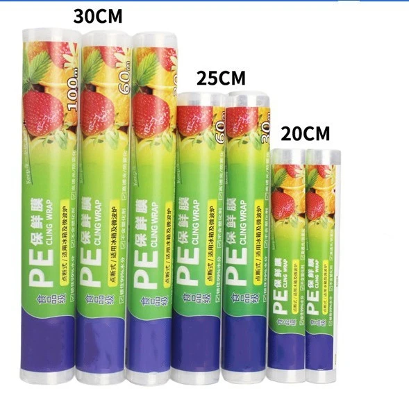 PE food grade plastic wrap film Heat-resistant  pe cling film