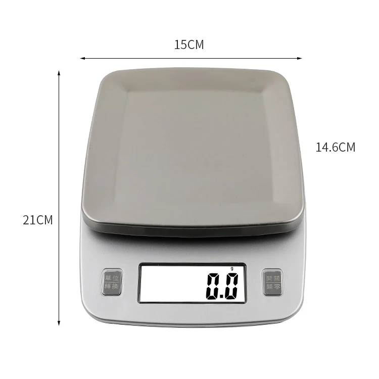 Affordable And Intelligent Electronic Kitchen Scale
