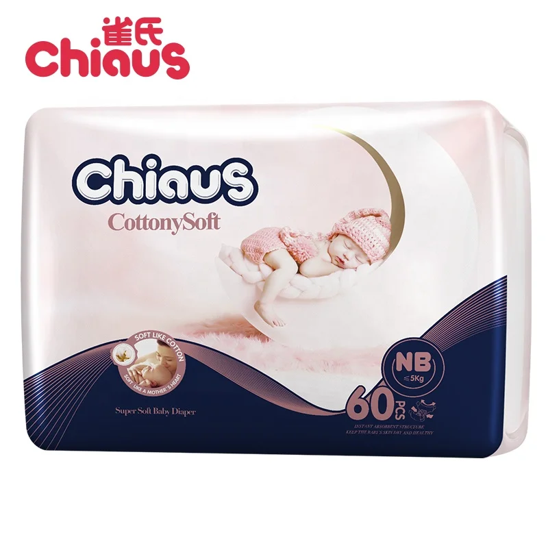 Chiaus Free Sample Custom Diapers Wholesale Baby China ODM TAPE DIAPERS disposable NAPPIES