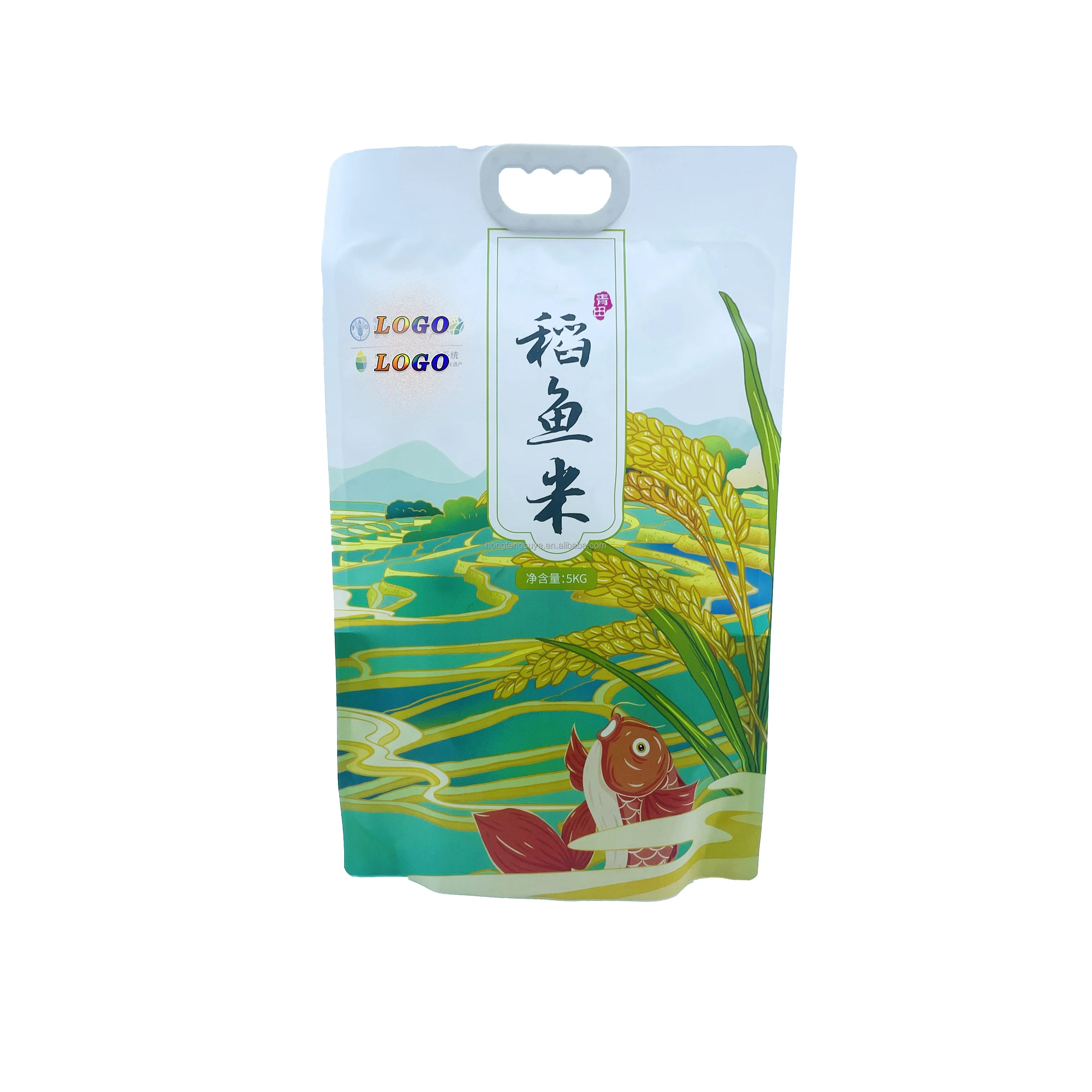 Digital Printing Custom Plastic 1kg 2kg 5kg 10kg Flat Bootm Chinese Rice Flower Fragrant Rice Packaging Bag With Handle