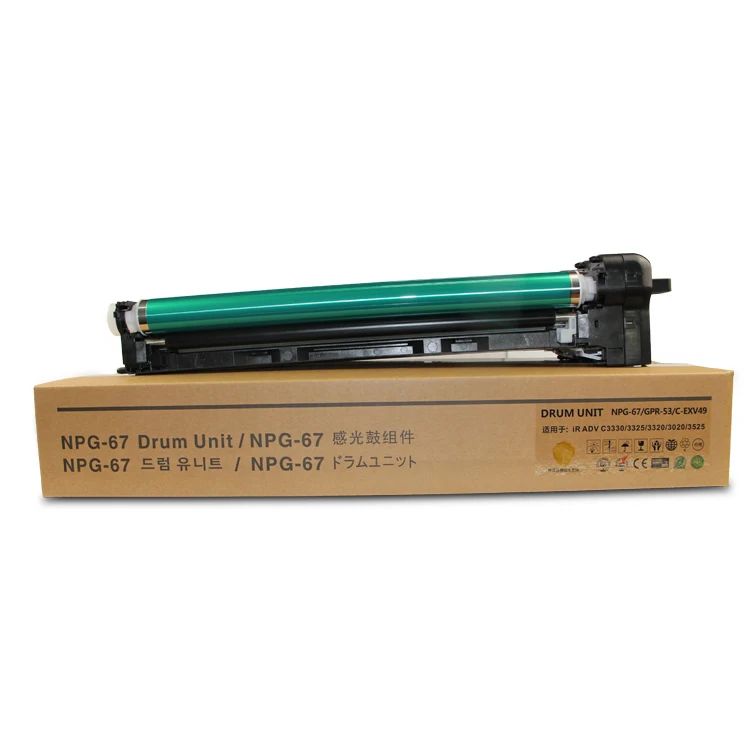 Japan Quality Factory Price Copier Drum unit NPG67 for Canon  iR-ADV C3020/3025/3120/3125/3320/3325/3330/3520/3525/3530