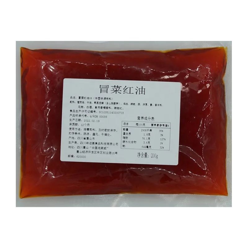 Shuxian Mao-cai seasoning 550g authentic Sichuan malatang seasoning Chengdu Mao-duck sauce