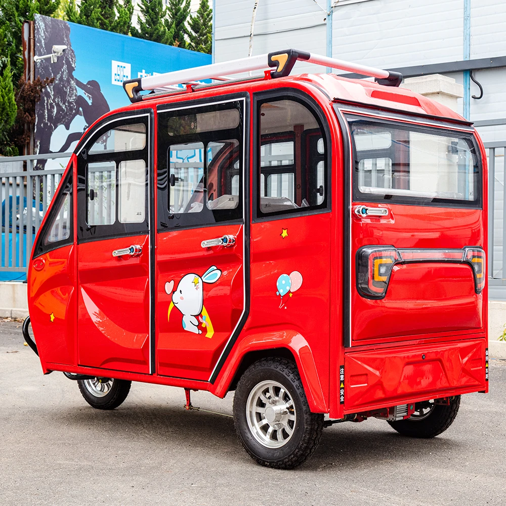 Электрический трехколесный велосипед