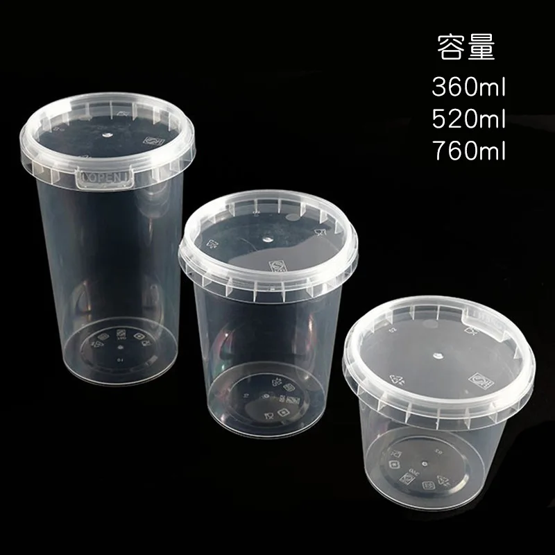 mini pp transparent plastic bucket without handle