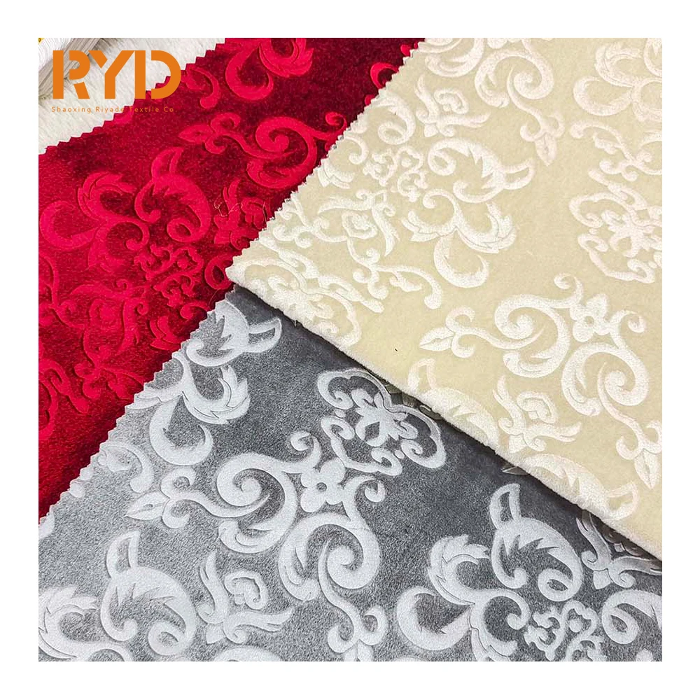100%Polyester Holland Velvet Emboss Dyed microsuede sofa fabric