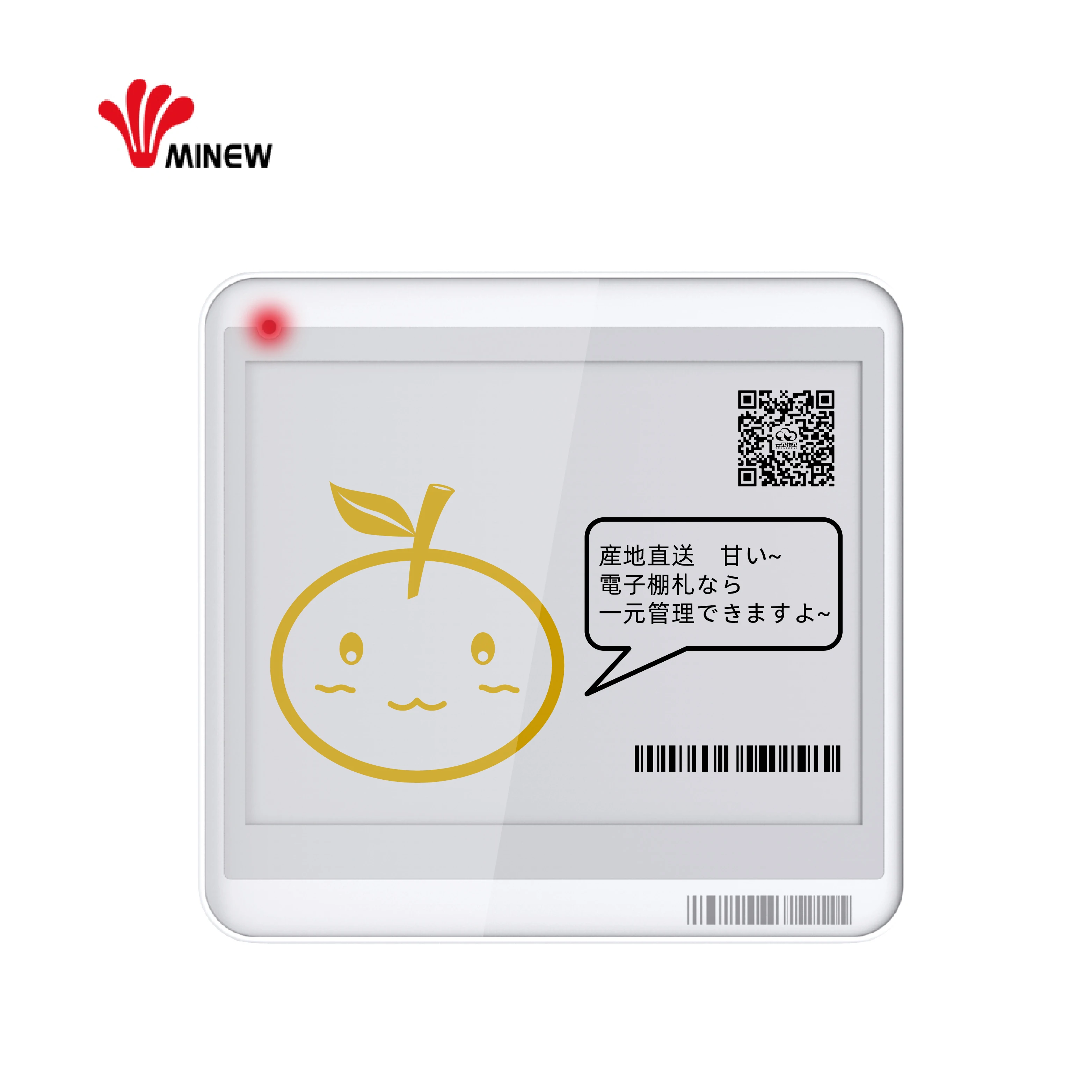 supermercado etiqueta precio electronica Wireless Minew ESL 4.2 Electronic Shelf Label Compatible with Pos System