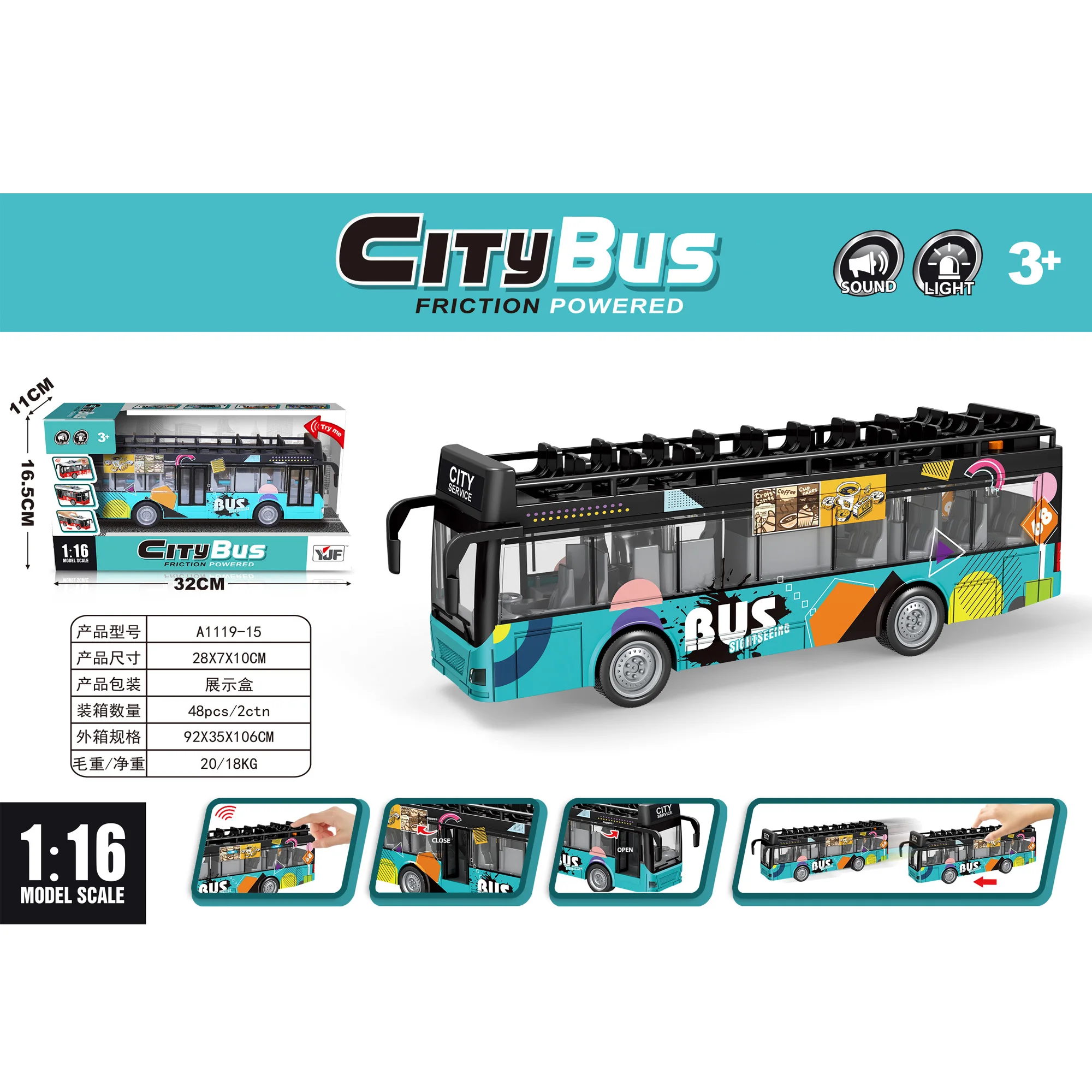 1:16 Double-Deck Urban Electric Dining Car Educational Toys for Kids