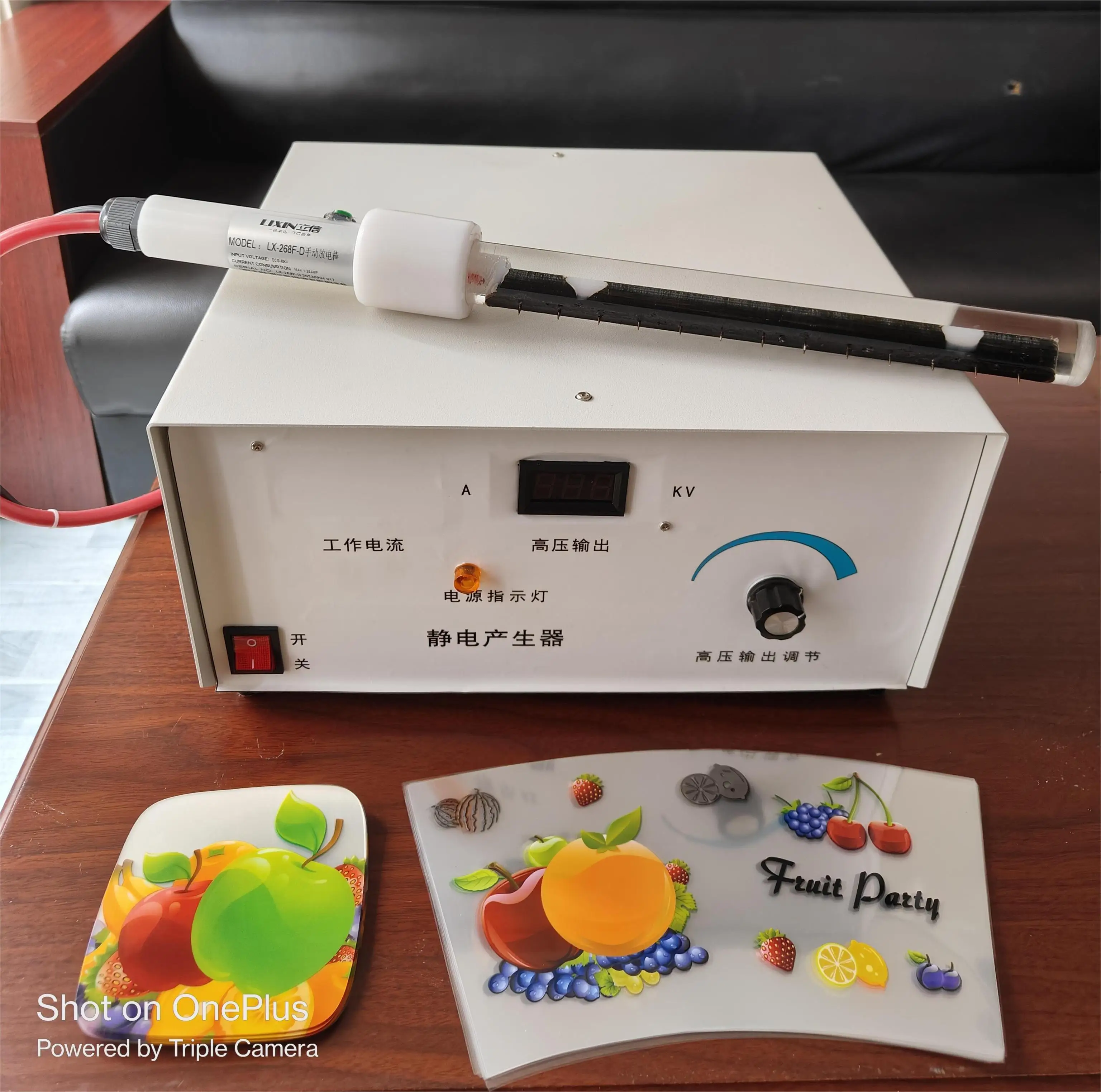 iml voltage static charge generator in stock used for in mold label