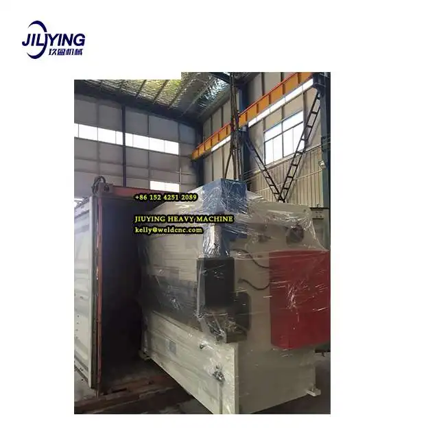 China manufacture metal sheet / plate cnc hydraulic guillotine cutting / shearing machine guilhotina price