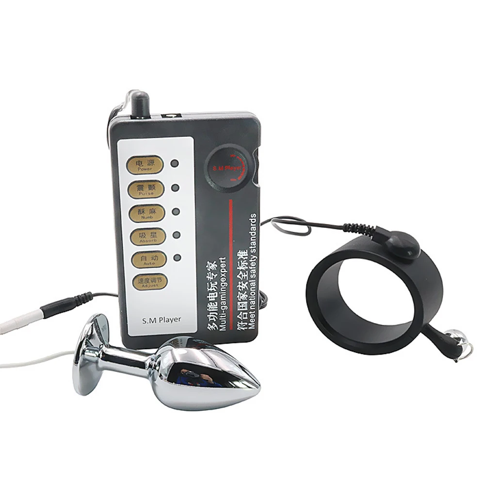 MULHERELFO Electric shock pulse metal anal plug penis ring combination Prostate Massager Men