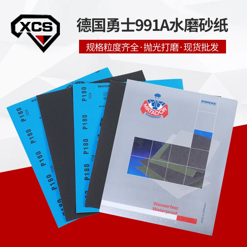 Water abrasive paper 911A black silicon carbide Sandpaper jade jewelry polishing abrasive paper jewelry tools car polisher