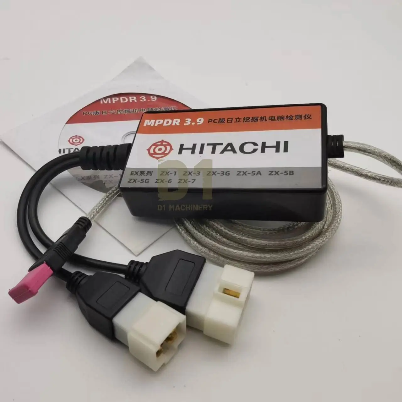 Детектор двигателя MPDR3.33 с программным обеспечением для ZX-5G ZX-6 ZX-7 Hitachi набор диагностических инструментов передачи данных MPDR3.9