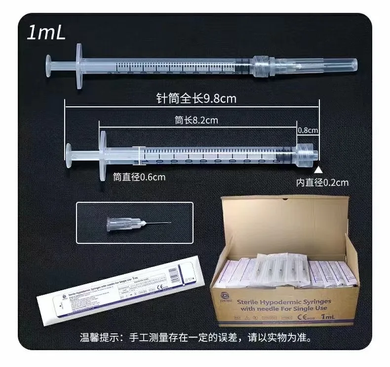 
Disposable luer slip sterile syringe with needle or without needle 1ml 2ml 3ml 5ml 10ml 20ml 30ml 50ml 60ml 