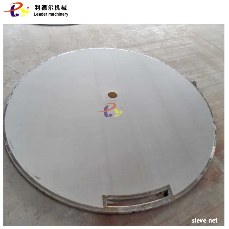 Limestone Rocking Pollen Sugar Round Vibrating Tumbler Screen Sieve For Spice Herbs