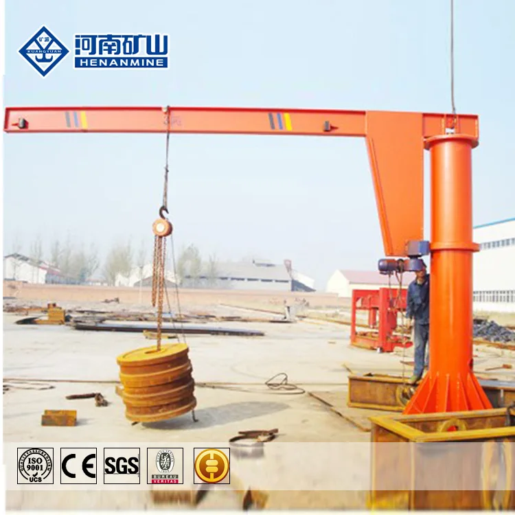 Crane Fixed Slewing Jib 1t 3m 5m 6m ground mounted jib crane