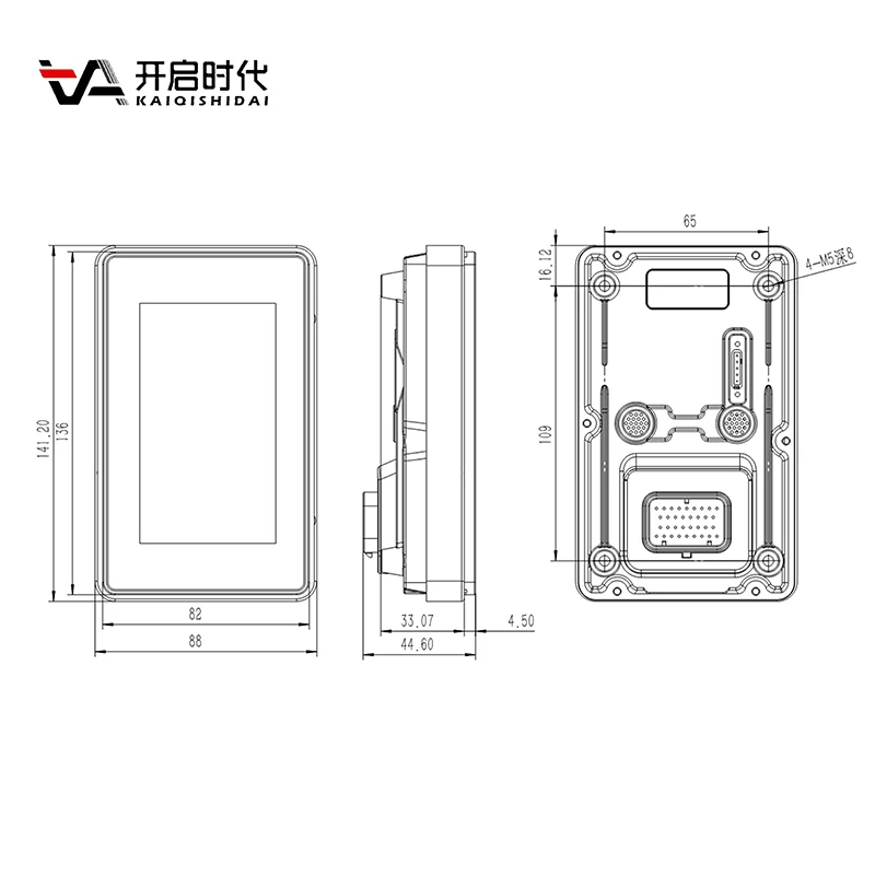 4.3 inch single core display controller Construction machinery intelligent operation controller