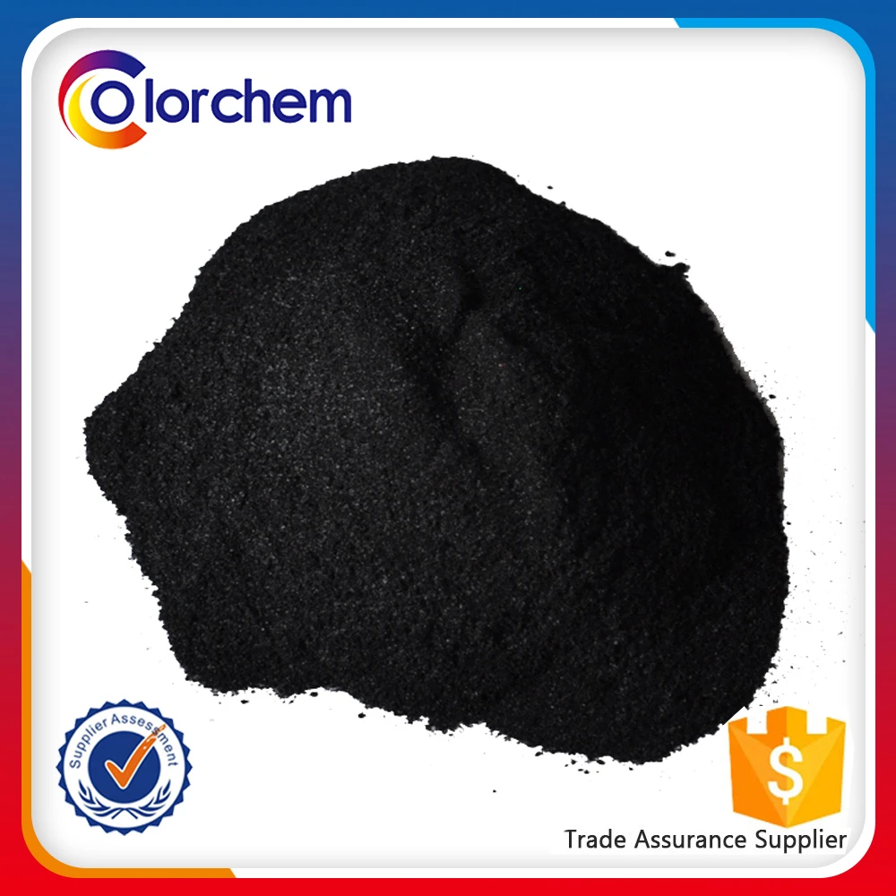 Высокое качество цветная ткань кожа текстиль полиэстер НДС синий 1 краситель порошок