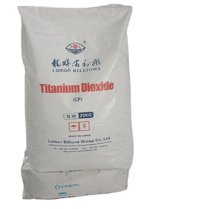 china suppliers manufacture rutile grade price for coating paint pvc pigment rutile titanium dioxide tio2