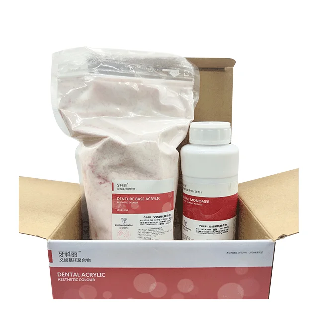 Dental denture polymer base powder Oral material denture base denture base polymers