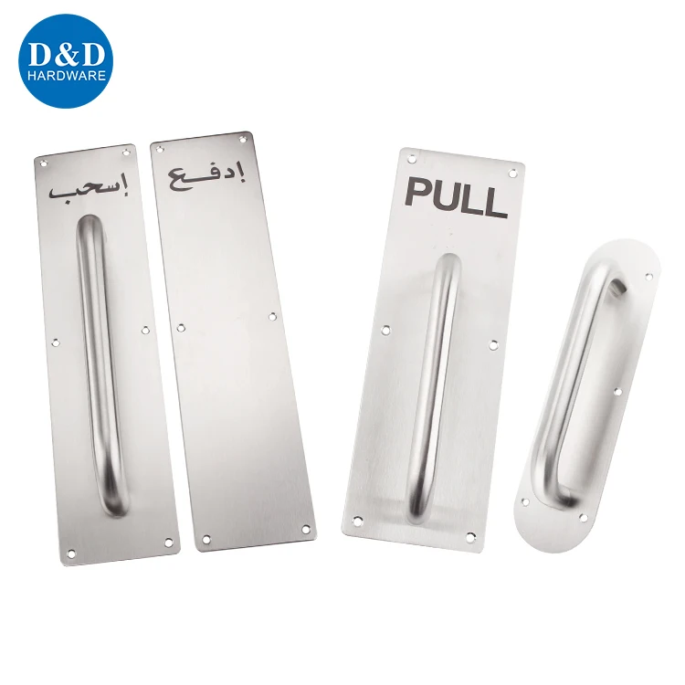 Customized Design Stainless Steel Hotel Public Area Door Plate Square Corner Push Plate