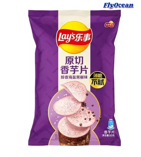 Wholesale Best Quality Lays Potato Chips Original Cut Fragrant Taro Slices New Product Fried Soft Salty Taste Packaged Boxes