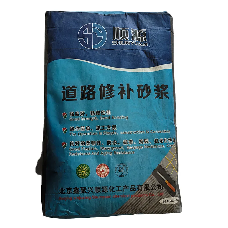 Cheap Price High Strength Fast Drying Modern Design High Strength Repair Mortar