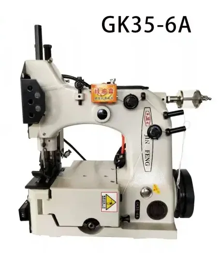 JINZHIFENG fully automatic grain and feed sealing sewing machine head vertical weaving bag sewing machine GK35-6A