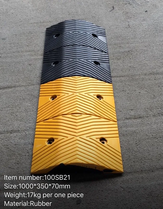 Резиновый скоростной шоссейный Хамп 1000*350*70