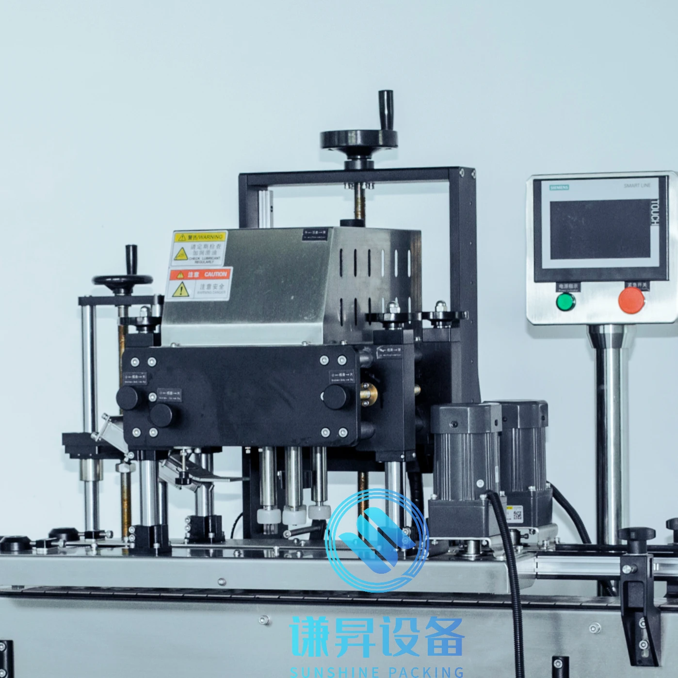 SUNSHINE yellow peach halves dice slice in syrup jar snacks preserved canned fruits canning machine