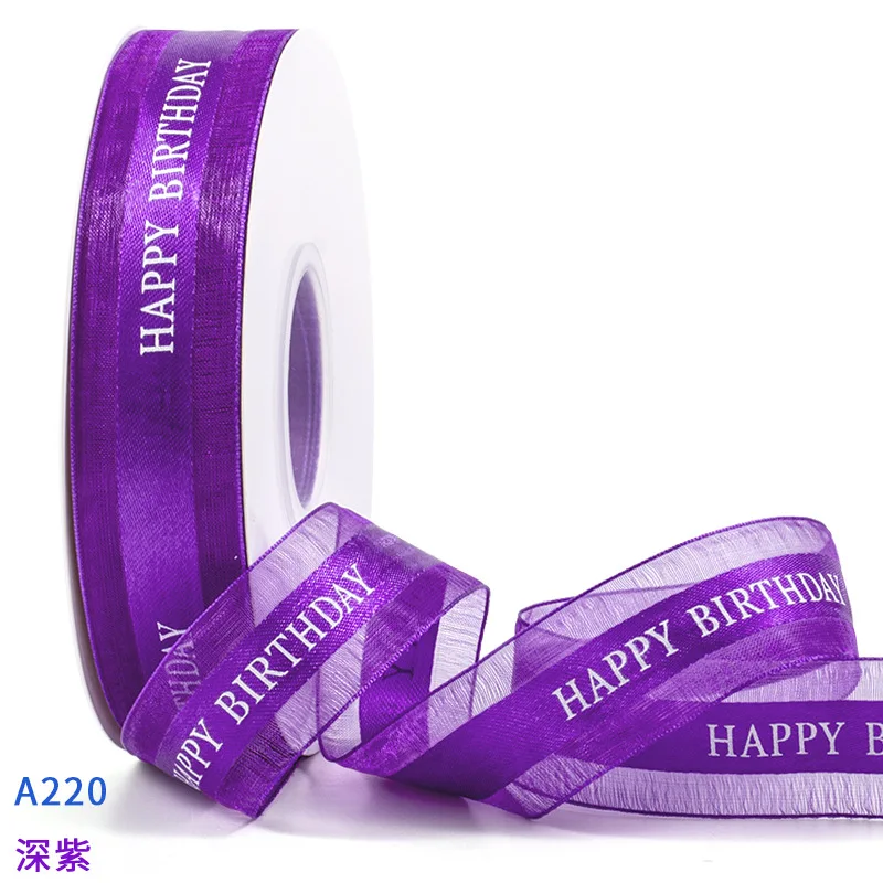 Wholesale Stock Birthday Ribbon Printed Custom Logo Printed Wired Edge Christmas Satin Ribbon