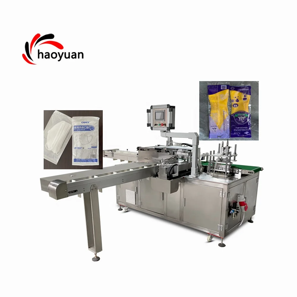 HY-100 HAOYUAN Automatic Bag Packing Machine For Finished Bag Disposable Non Woven Towel Veterinary Medicine Pe Gloves