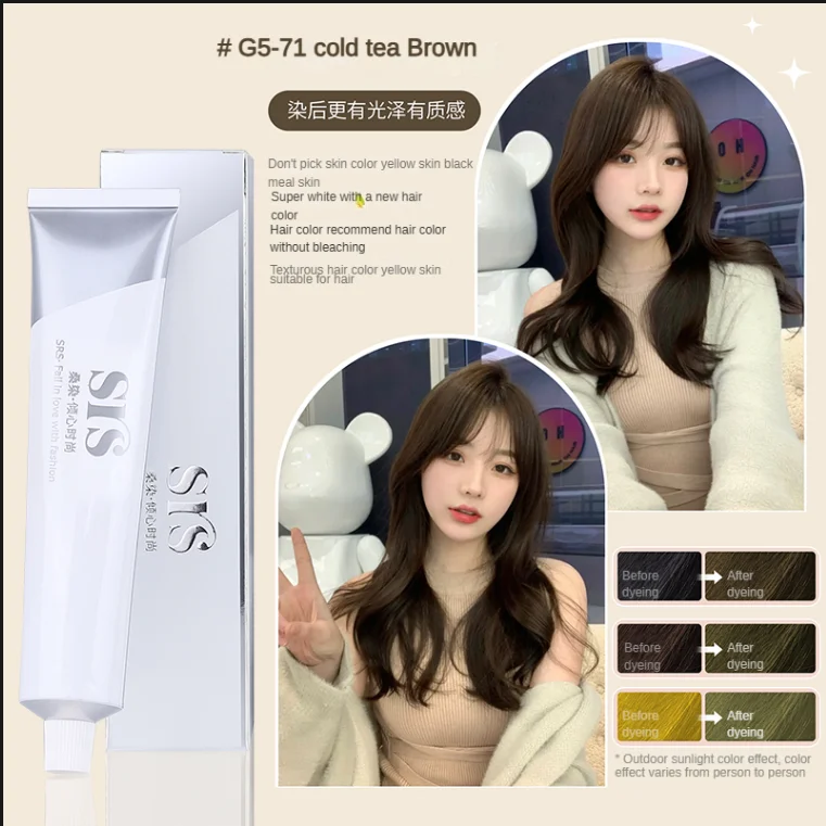 Factory Professional Organic Hair Dye Cream Ammonia Free Herbal Natural Salon Hair Color Wholesale Factory Price