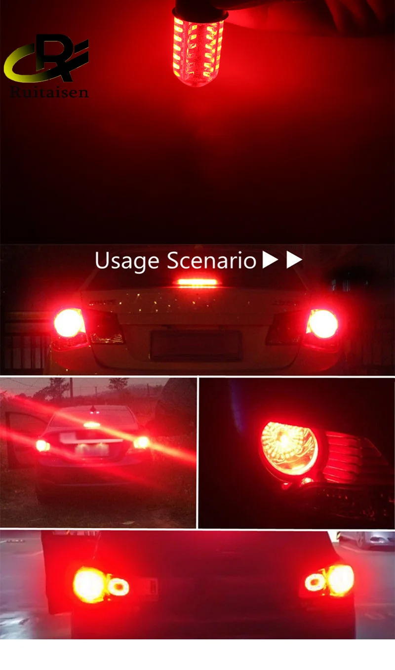 1157 led strobe brake lights silicone 3014 48smd BAY15D P21/5W Turn Signal Tail Flashing Light Backup Light 12V red