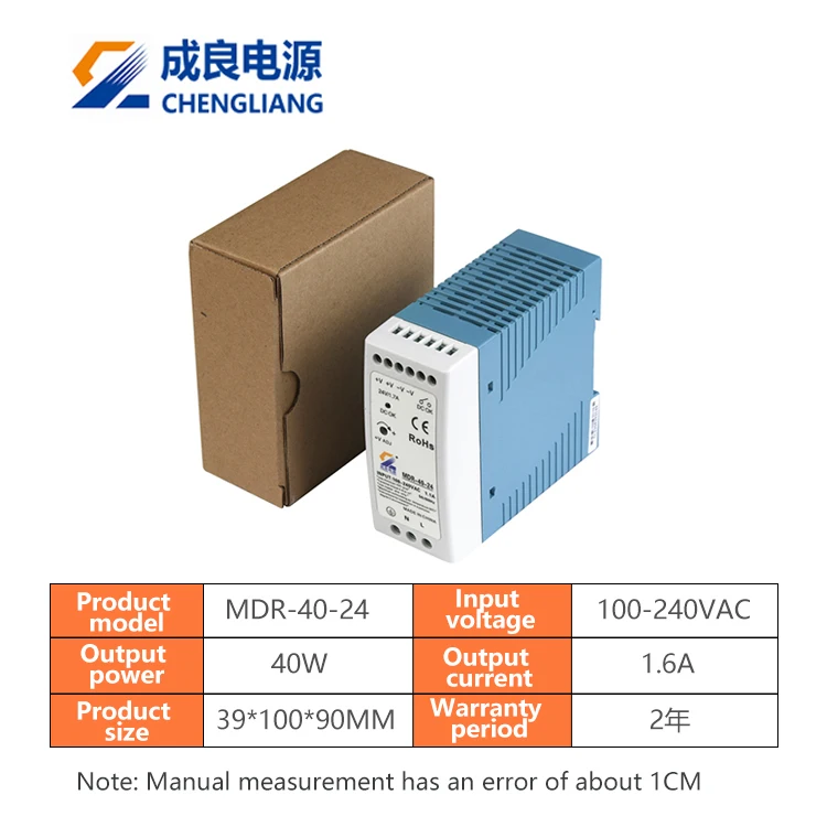 New In 2024 Dc Power Supply Variable 5 Amp 277Vac 12V Constant Voltage Circuit Power Supply For Led Lights