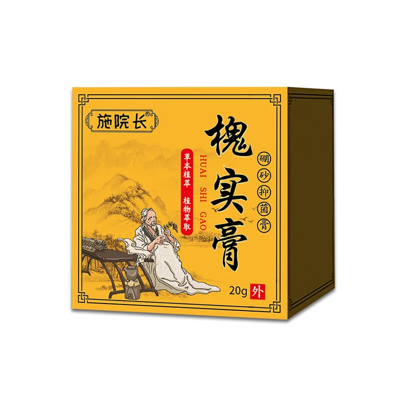 Chinese traditional herbal OEM hemorrhoids ointment internal and external hemorrhoids cream